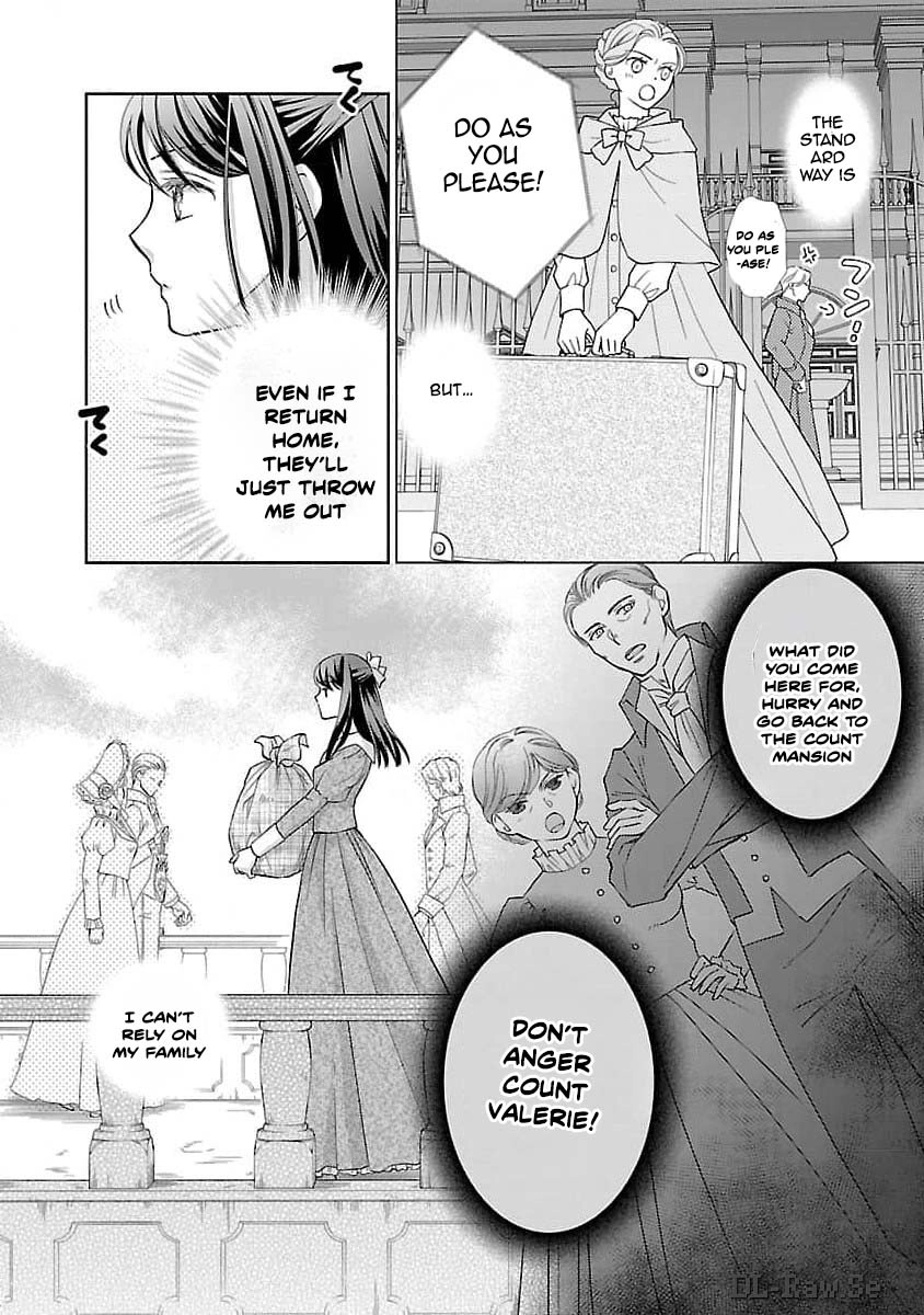 Three Years of a White Marriage — Please Divorce Me. Chapter 1 Page 35